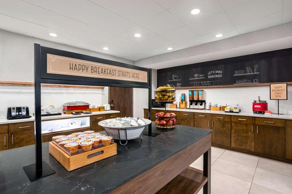 Hampton Inn & Suites Muncie Restaurante foto