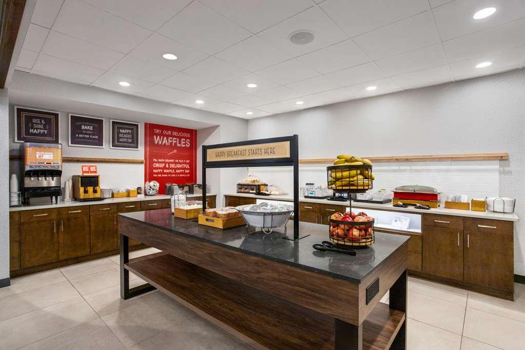 Hampton Inn & Suites Muncie Restaurante foto
